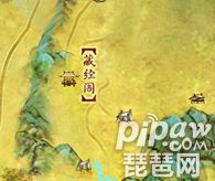 剑网3少林跟宠猴任务流程