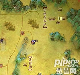剑网3少林跟宠猴任务流程10