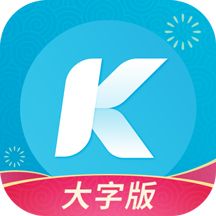 酷狗音乐 大字版