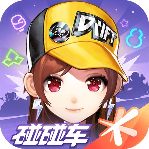 QQ飞车国际服