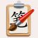 笔画查询 - 学习写字