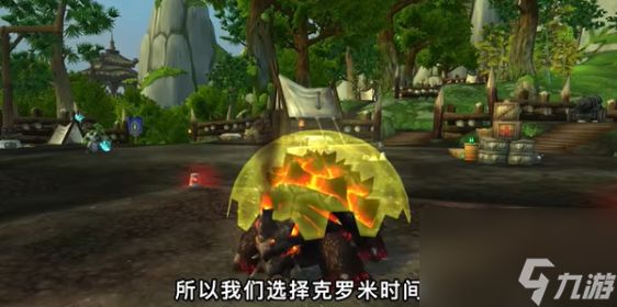 魔兽世界乌龟服猎人宝宝推荐 乌龟服猎人宠物选择搭配一览