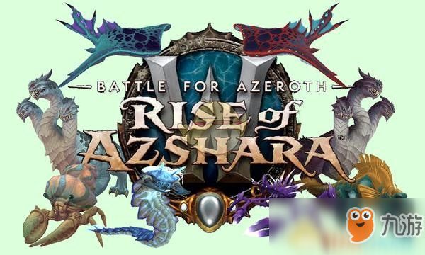 《魔兽世界》8.2猎人宠物选择