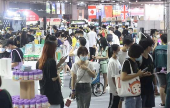 2022CPF广州国际宠物博览会