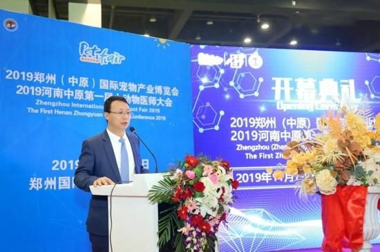 宠物行业全覆盖 2019中原宠物展完美收官 明年11月不见不散！