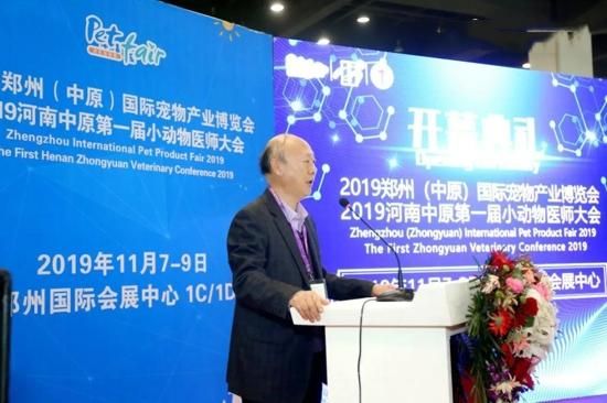 宠物行业全覆盖 2019中原宠物展完美收官 明年11月不见不散！