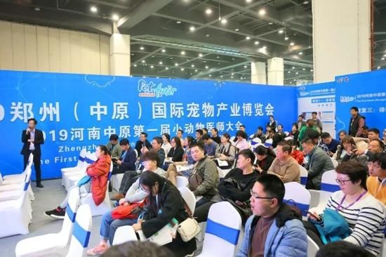 宠物行业全覆盖 2019中原宠物展完美收官 明年11月不见不散！