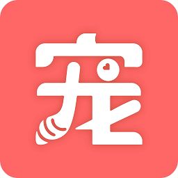 淘宠网app