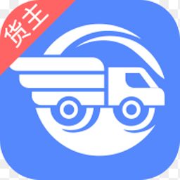智慧城市货主app
