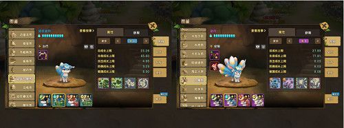 进化吧！我的宠物伙伴！——《石器时代M》高能宠进化全纪录