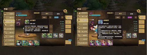 进化吧！我的宠物伙伴！——《石器时代M》高能宠进化全纪录