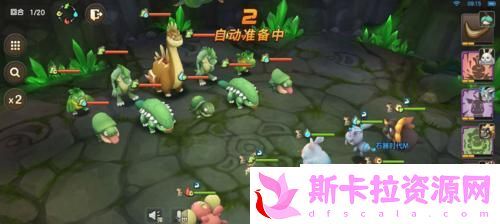 石器时代M新手宠物推荐