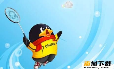QQ萌宠v3.1