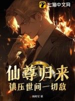 你原来是这样的叶先生
