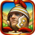 罗马之战[ios移植]v1.2