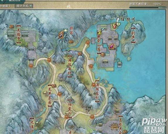 剑网3藏剑猞猁任务流程总结 藏剑宠物任务怎么做