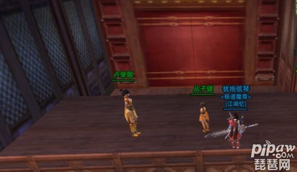 剑网3藏剑猞猁任务流程总结 藏剑宠物任务怎么做12