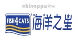猫粮十大品牌-海洋之星FISH4DOGS