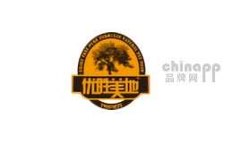 猫粮十大品牌-优胜美地