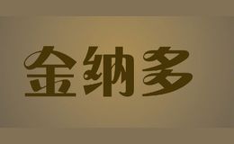 猫粮十大品牌-金纳多Ginkgo biloba hevert