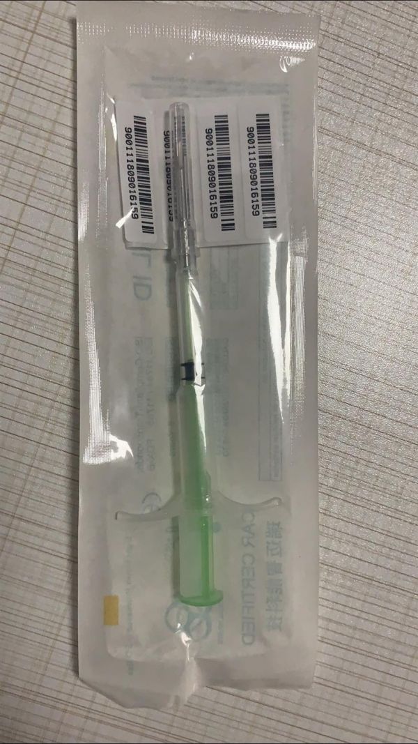 动物宠物芯片生产厂家