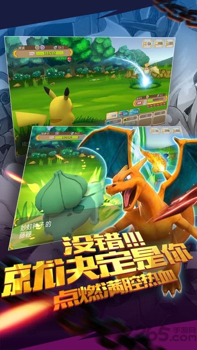 宠物起源手游官方版 v1.17.30.10 安卓最新版 2