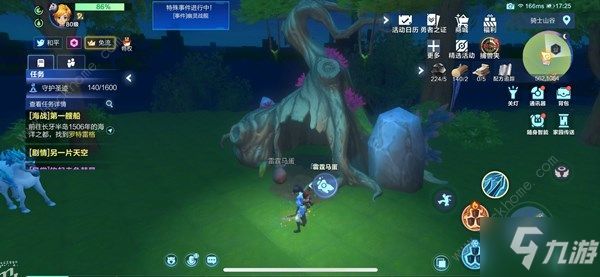 我的起源长牙半岛宠物蛋在哪 1506宠物蛋位置坐标汇总[视频][多图]