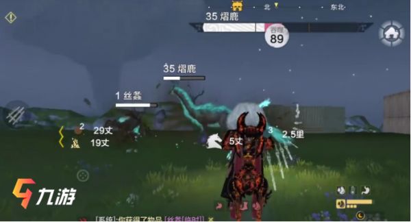 附件1608169520.png