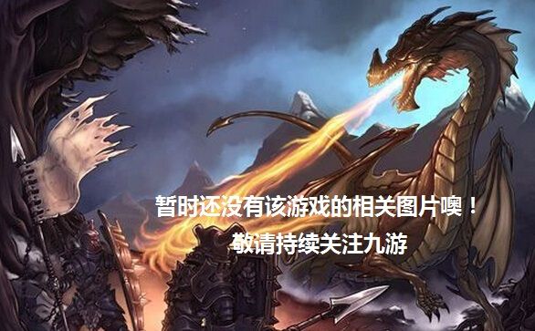 火柴人防御战好玩吗 火柴人防御战玩法简介