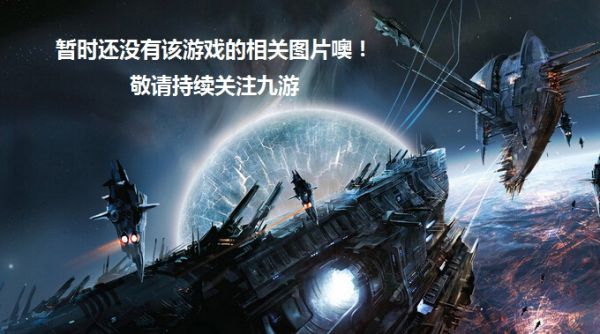 空战防御战2好玩吗 空战防御战2玩法简介