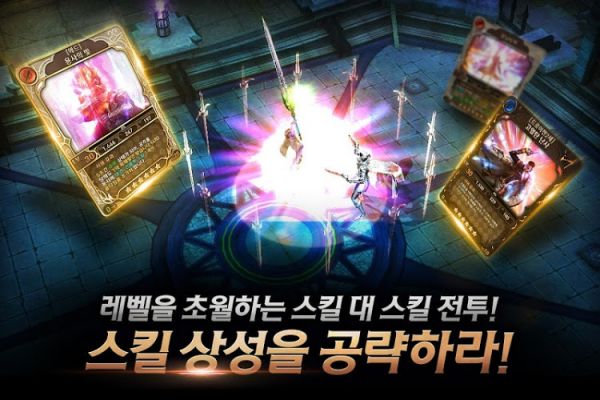 符咒9好玩吗 符咒9玩法简介