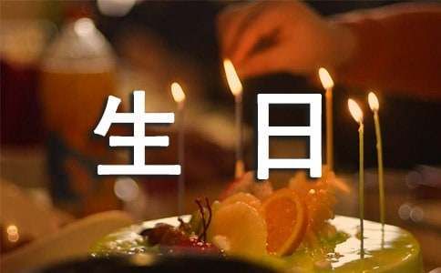 我和我的宠物狗中学生日记