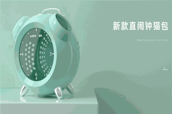 中恒宠物用品