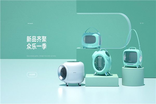 中恒宠物用品