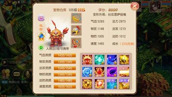 图片2