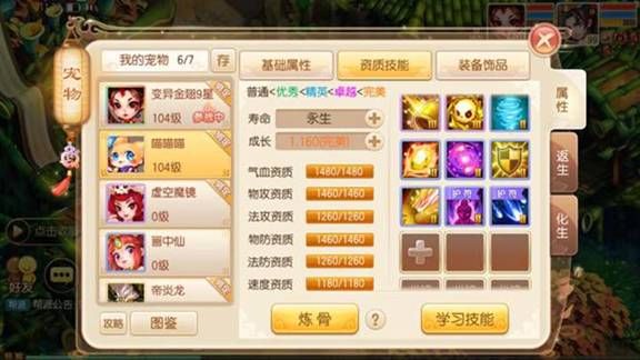 图片3