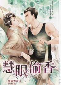 小说