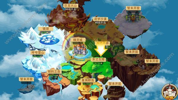 口袋数码兽olSSS宠物怎么得？ SSS宠物获取方法图片1