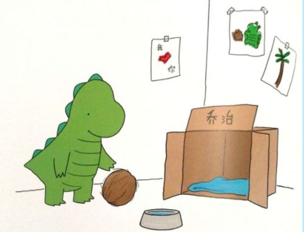 第14期：我想要个宠物嘛_|谢莹播讲 图5