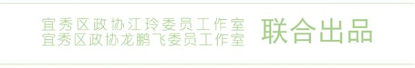 第14期：我想要个宠物嘛_|谢莹播讲 图7