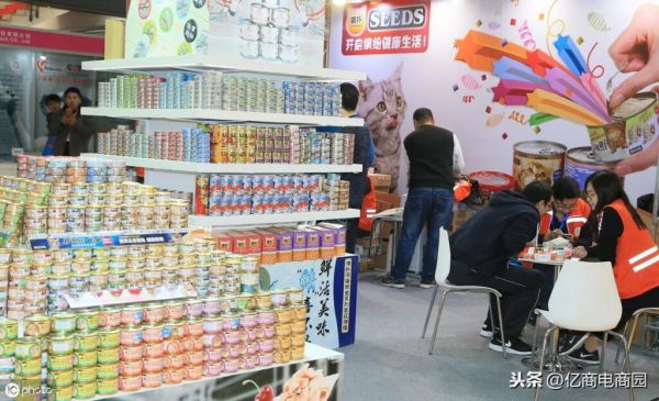 宠物用品批发网站有哪些(国内一手货源批发平台)