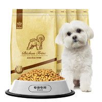 Navarch 耐威克 牛肉味比熊成犬专用狗粮 2.5kg*4袋