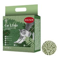 Navarch 耐威克 绿茶豆腐猫砂 升级款 2.8kg
