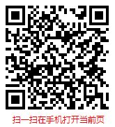 扫一扫 “2024年中国宠物用品市场调查分析与发展前景研究报告”