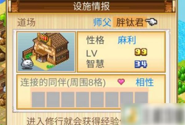 开拓神秘岛