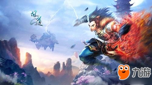 相依相伴闯中洲 《问道》宠物实用技能大盘点