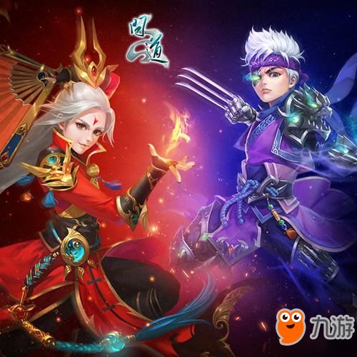 相依相伴闯中洲 《问道》宠物实用技能大盘点