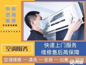 店主头像