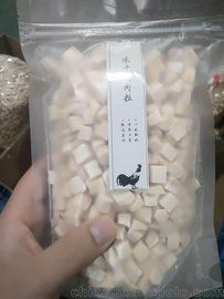 山东帅克宠物用品有限公司