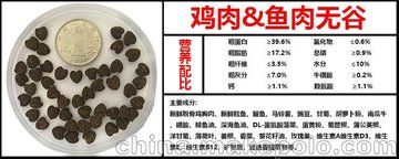 山东汉欧生物科技有限公司